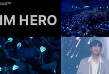 '불후' 임영웅 특집, 7일부터 티빙 웨이브서 VOD 공개