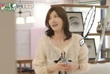 '이혼 후 동거' 윤민수 전처 등장…"TV는 내가" 리얼한 재산 분할