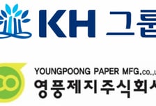 KH그룹, 영풍제지 경영권 확보…"계열사와 시너지 집중"