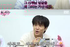 "나는 못 들었어"…차태현, 유재석 만류에도 김종국 결혼식 사진 공개