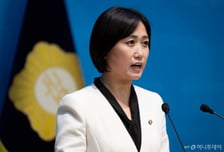 민주당 "추석 민심 받들어 민생회복·내란극복에 모든 힘 다할 것"