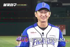 '부활' 박용택, 홈구장 첫 홈런 날리고 MVP까지 "내 사주가 문제?"