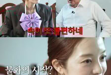 "속이 불편하네"…황보라, 시부 김용건과 '육아' 두고 갈등