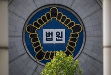 '성일종 태양광 특혜 의혹' 보도한 뉴탐사…2심도 벌금형