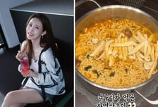 살 안 찌는 비법?…이다해 먹는 '이것' 넣은 라면 레시피[셀럽웰빙]