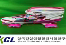 아이 첫 롤러스케이트 알리서 샀다가…안전은커녕 700배 유해물질