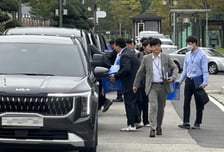 국정자원 정보시스템, 159개 재가동…"시스템 복구에 만전"