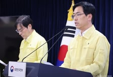 전산망 장애 '민원·행정시스템' 163개 복구...복구율 25% 상회