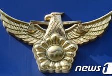 숨진 70대 어머니, 옆엔 50대 아들도…추석 이튿날, 숨진 채 발견된 모자