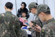 軍에서 '불법 도박·성범죄·기밀 유출'까지…'이것' 사용 후 중징계 급등