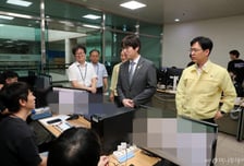 '전산망 장애' 정보시스템 164개 재가동…복구율 25.3%