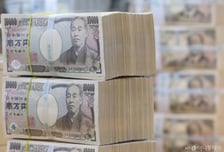 총리 취임 앞두고 엔화, 유럽시장에서 사상 최저..."환전 해둘까"