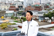 오세훈 "한 채라도 더…집 있는 서울, '강북' 전성시대 연다"