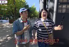 일 없어서 일본 간 이국주, 한국서 계속 목격…'쌍둥이설' 직접 해명