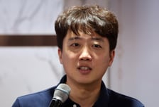 이준석 "친가·외가 가계에 화교·중국인·조선족 전혀 없다"