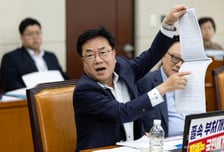 野서범수, 정청래 겨냥 "상기하자 조희대 탄압, 잊지 말자 이재명 형사재판"