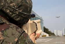 "러시아 소행 의심돼"…뮌헨공항 닫았던 獨, '드론 격추 허용' 국가 합류