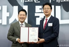 국힘 "與 막말·가짜뉴스에 한글 창제 정신 무색…언어에 품격 있어야"