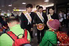 '냉부해' 댓글 삭제 의혹에 개혁신당 "민주당의 '댓틀막' 독재 DNA"