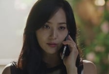 유진, 역시 '막장의 여왕'…'퍼스트레이디' 지현우에 독하게 복수 [종합]