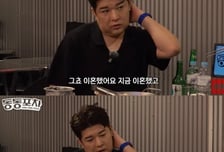 슈주 신동 "양육권 뺏겨 매달 돈 준다" 혼전임신→이혼설...알고보니