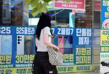 단통법 폐지해도 보조금 증가는 '찔끔'... "정부가 경쟁제고 나서야"