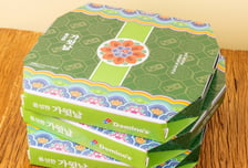 도미노피자, 추석 의미 담은 한글날 '가윗날' 피자박스 선보여