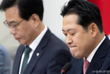 국힘 장동혁 "이재명정권, 진실 덮기 위해 협박·선동…실정 낱낱이 밝힐 것"