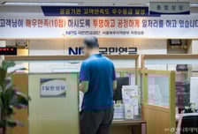 "세금은 누가 내나"…'기초연금 1000만명' 10년 후 벌어질 현실