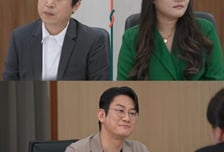 '윤유선 판사 남편' 이성호 변호사, '이혼숙려캠프' 새 조정장 합류