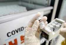 "코로나 백신 접종, 6개 암과 연관" 한국 의사 발표에 의료계 '들썩'