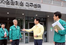 행안부 "장애 파악 오류, 송구스럽다"...62개 시스템 중단된 지 몰라