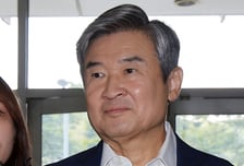 연휴 끝낸 내란 특검, 조태용·박성재 겨눈다