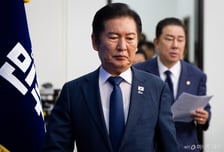 '내란청산 국감' 벼르는 민주당…국힘은 "정권 실정 밝힌다"