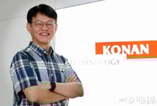 中 딥시크 제친 '국내 첫 LLM'… AI모델 만들때도 자체 기술로