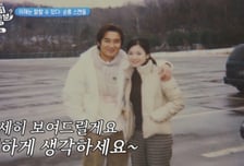 이창훈, 송혜교 열애설 해명 "아내도 진짜 사귀었냐 물어, 아니다"