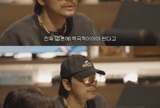 '정호연과 결별' 이동휘 "결혼에 적극적, 일찍 하고 싶었는데…"