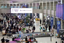 하나투어, 3Q 기대치 밑돌아도…"연간 최대실적 기대는 유효"-신한