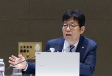 한은 "연휴에 글로벌 리스크 다소 증대…WGBI, 투자심리에 긍정적"