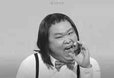 '개콘', 故 정세협 마지막 무대 'BJ 레이블' 공개...12일 방송 [공식]