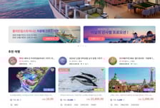 폴리트립스, '여행업계 오스카상' 월드트래블테크어워즈 최종 후보 선정