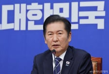 정청래 "내란에 맞선 개혁은 달라야 해…저항 굴하지않고 전진"