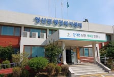 경기도, 정부 농촌기본소득 사업 지원 사격… 연천·가평군에 562억 투입