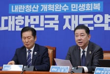 與김병기 "국민의힘, 무슨 일이든 대통령 탓…제발 민생에 집중하라"