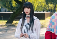 '다 이루어질지니' 우현진, 엉뚱↔측은...시청자 눈도장 '완성형 신예'