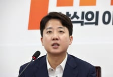 "동탄에 그런 사람 없다"…'동탄미시룩'에 댓글 단 이준석, 논란 정면대응