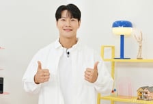 김종국 아내 실루엣 포착 '화제'…신혼여행 영상 돌연 비공개