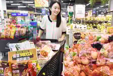 '과일·고기' 등 20% 할인은 기본, 최대 50% 세일도...어디?