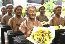 [단독]"위안부 후원금 돌려주라"…나눔의집 패소, 윤미향 재판 영향?