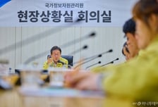 [속보]이재명 대통령, 연차 중 국정자원 방문…실무자 고충 청취